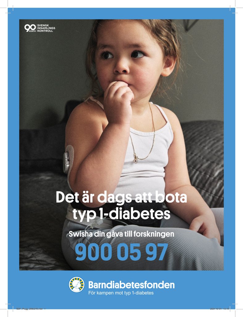 "Dags att bota" rektangel med/utan 5mm